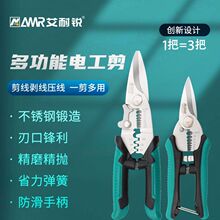 �๦��늹����FƤ�������ӏ���늾����������Ǽ������ü������uͨ