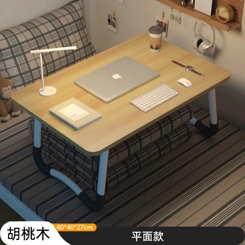 Mesa de cama, ventana flotante, mesa plegable, dormitorio, mesa de computadora portátil, mesa de estudio para niños, escritorio, envío gratuito