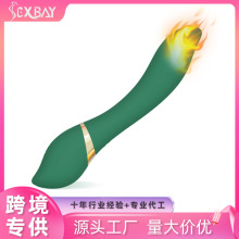 ҞȤƷοŮӰȤ߹SԐAVӜ