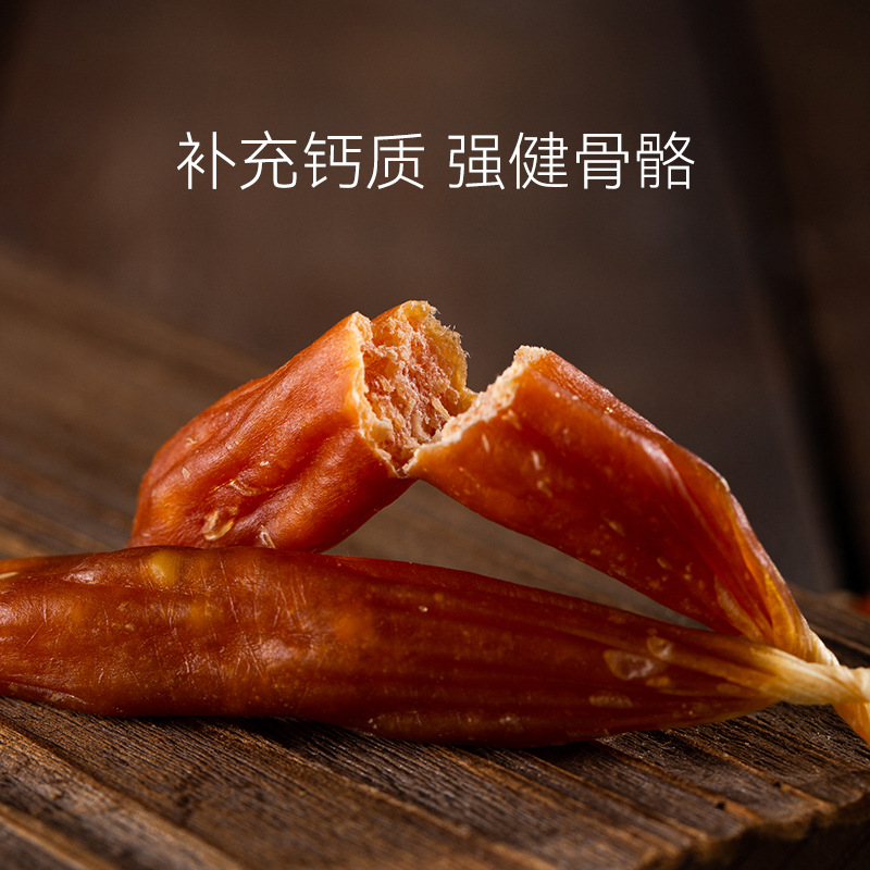 Salchichas secas al aire 90g, bocadillos para perros pequeños y medianos, carne de entrenamiento para perros, alimento para mascotas.