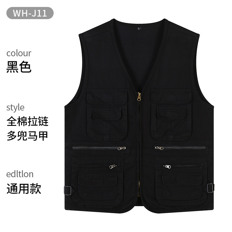 Puro Algodón #11-Negro