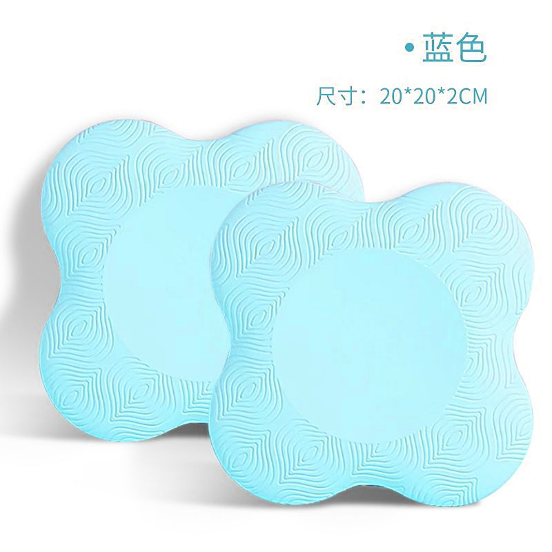 블루 1쌍[2개입]