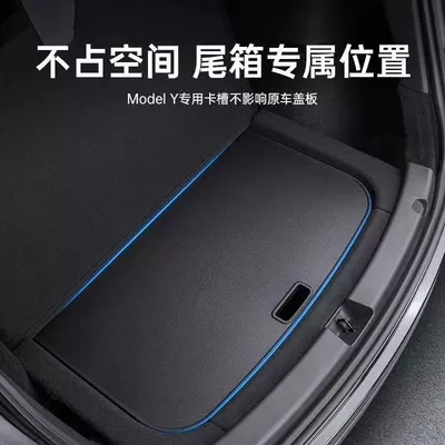 Trunk Camping Style Picnic – Car table board