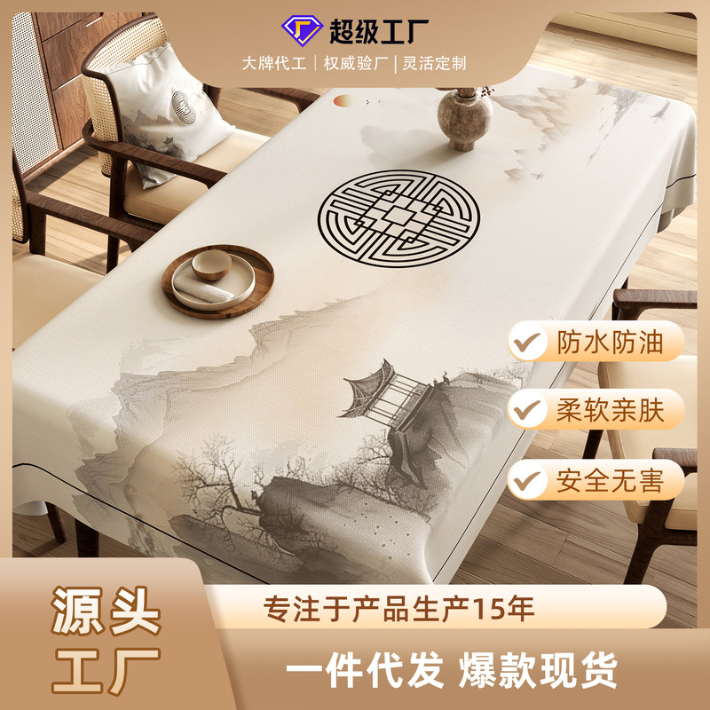 New Chinoiserie Tablecloth, Chinoiserie Ink Painting, Oil-Proof, Waterproof, No-Wash, Accessible Luxury, High-End, Medieval Zen Tea Table Tablecloth New Chinoiserie Tablecloth, Chinoiserie Ink Painting, Oil-Proof, Waterproof, No-Wash, Accessible Luxury, High-End, Medieval Zen Tea Table Tablecloth