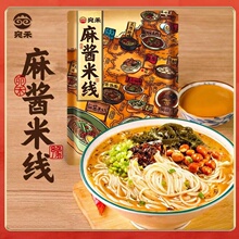 ������u�׾����bˮ���ͼ��׾��������Lζ�۽zҹ����ʳ�������l