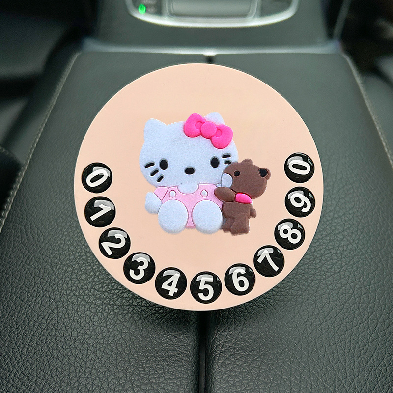 Tarjeta de estacionamiento temporal de dibujos animados de automóvil, matrícula de desplazamiento de automóvil privado de alta calidad creativa y linda, número de teléfono de automóvil móvil