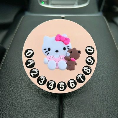 Nömrəli dayanma kartı — Plate Car Moving Phone Number - cute-cartoon-037-parking-sign