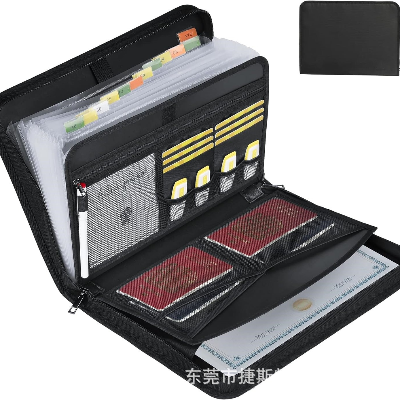 organ for documents with zipper
