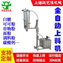 ��ϙC�o�mͶ�ϙC���wʽ�Ԅ����ϙC�Ƅ�����������ϙC���ӷ�ʯӢ