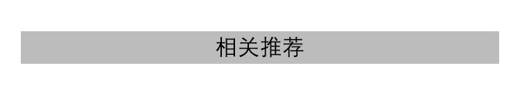 日式铁艺收纳篮筐壁挂式浴室厨房收纳神器挂篮置物架免打孔储物篮详情1