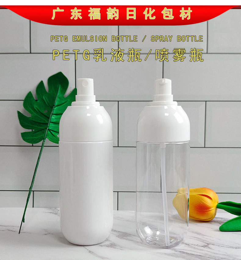 2版本详细页2-3(透)_03