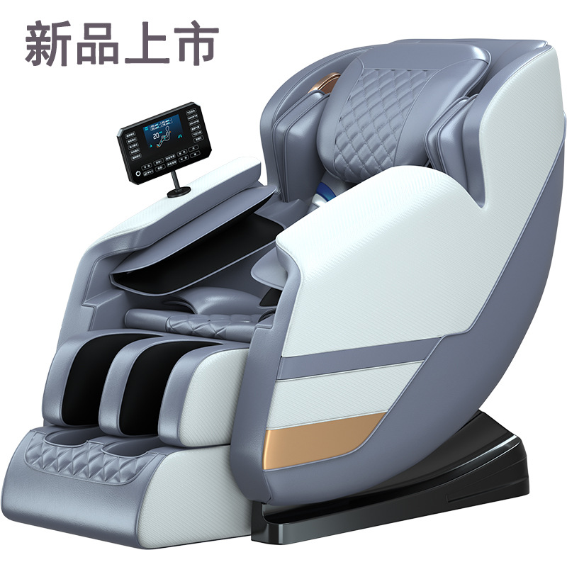 Electric Massage Chair household cervical vertebra small-scale Aged whole body fully automatic Space luxury Share wholesale