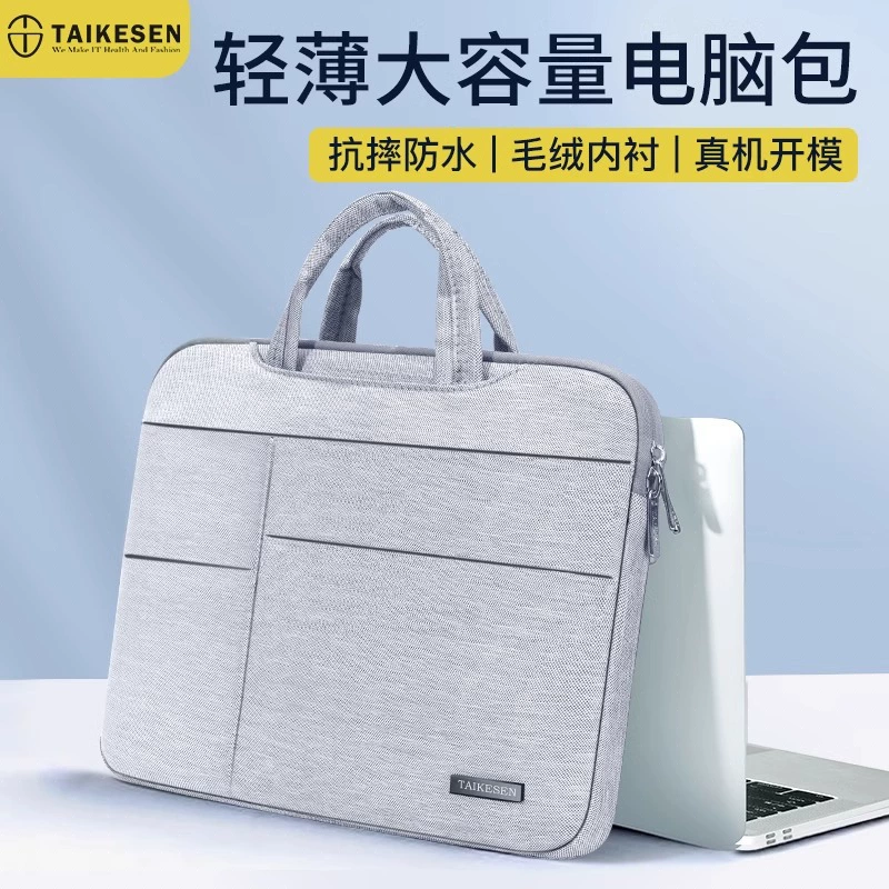 泰克森 Lenovo, huawei, apple, совместимый ноутбук, macbook, 6 дюймов