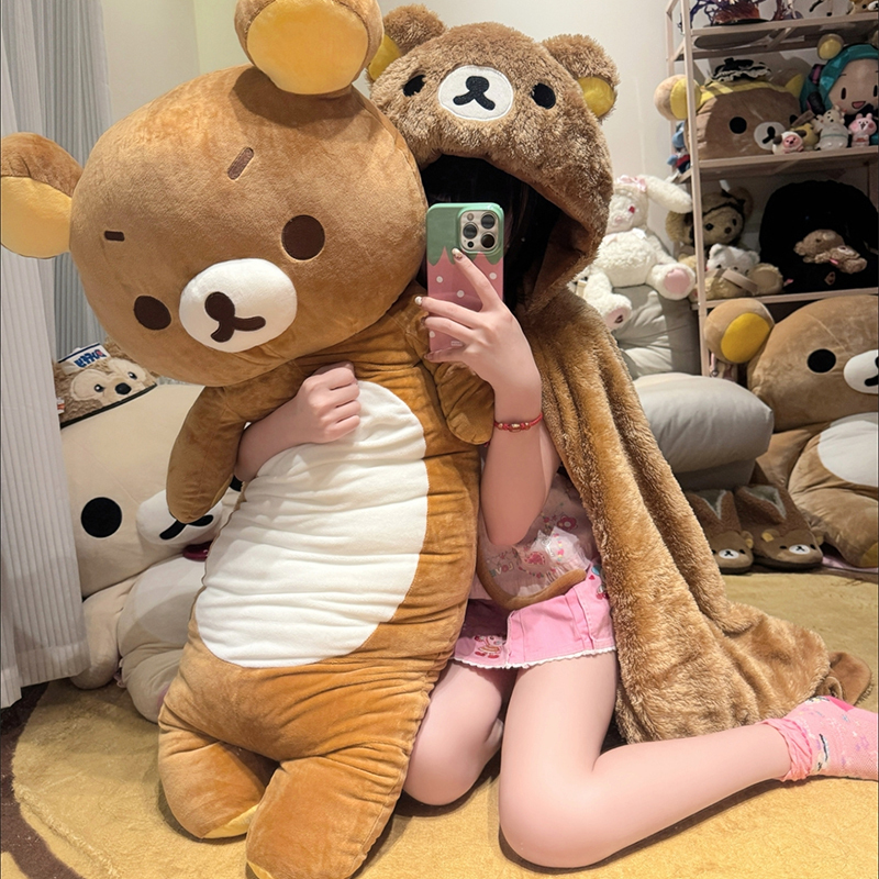 Rilakkuma Long Pillow, Extra-Large Plush Toy, Cute Sofa, Dormitory Bed, Sleeping Gift for Girls, Birthday Present