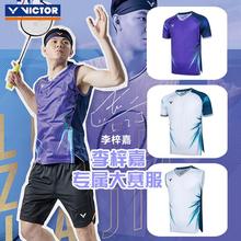 VICTOR���˶�ʤ����ë������Կ������δ�������������T��50007