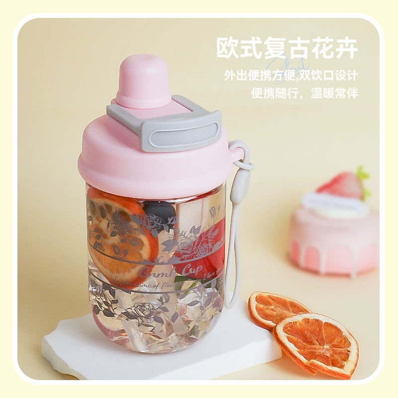 High quality retro plastic capacious tea cup with glass, handheld glass