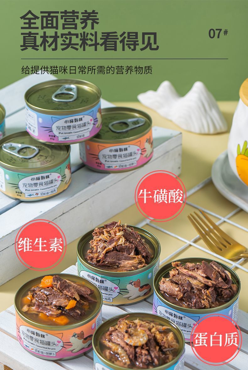 e1d51d65-5061-43c6-9325-6ccf08bef3fd.jpe