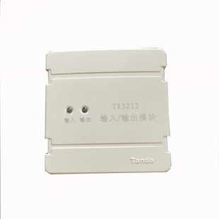 ������̩�Ͱ������_������ݔ��ݔ��ģ�K��������ģ�K���b