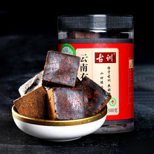 云南特产古训有机红糖原味黑糖批发玫瑰花甘蔗原汁老姜红糖姜茶