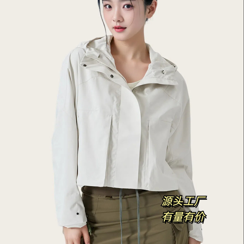 Lu Same Style Raincoat Jacket Windproof Breathable Outdoor Short Waterproof Sports Softshell Women's 26 Thin Spring