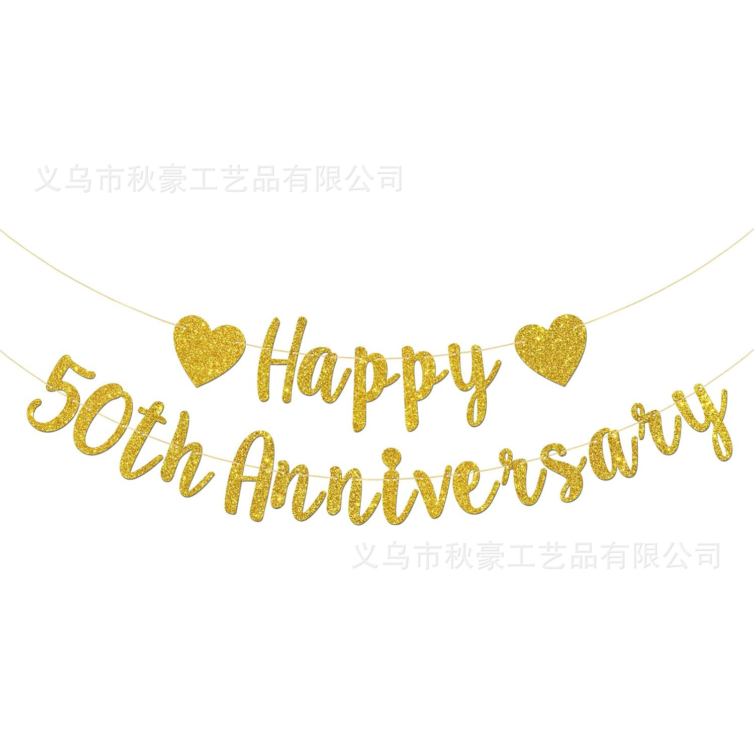 Buena suerte, te deseamos buena suerte, decoración de fiesta de jubilación, oro, letras, papel, bandera