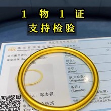 ���P��999�����y���CŮ�ŷ��S������999����ɫ���y��Ȧ�´��l