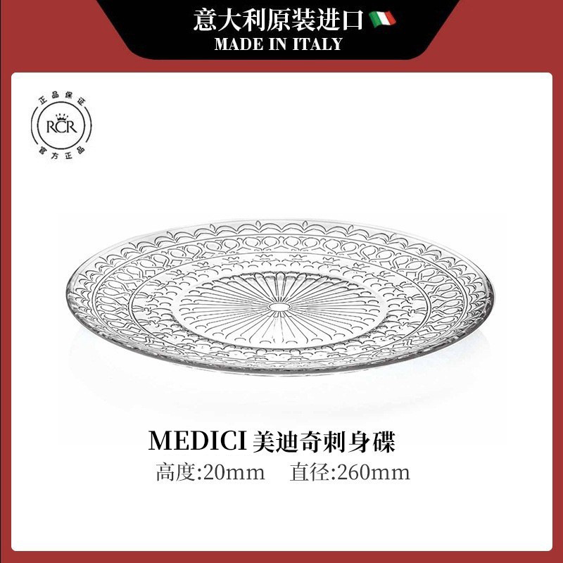 Plato/tazón de cerámica - Diseño elegante, resistente, para cocina