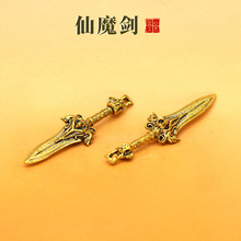 ��ħ��耳ג���S�~��ˇƷ�Ą��м������߼��Д[����С��Ʒ���l