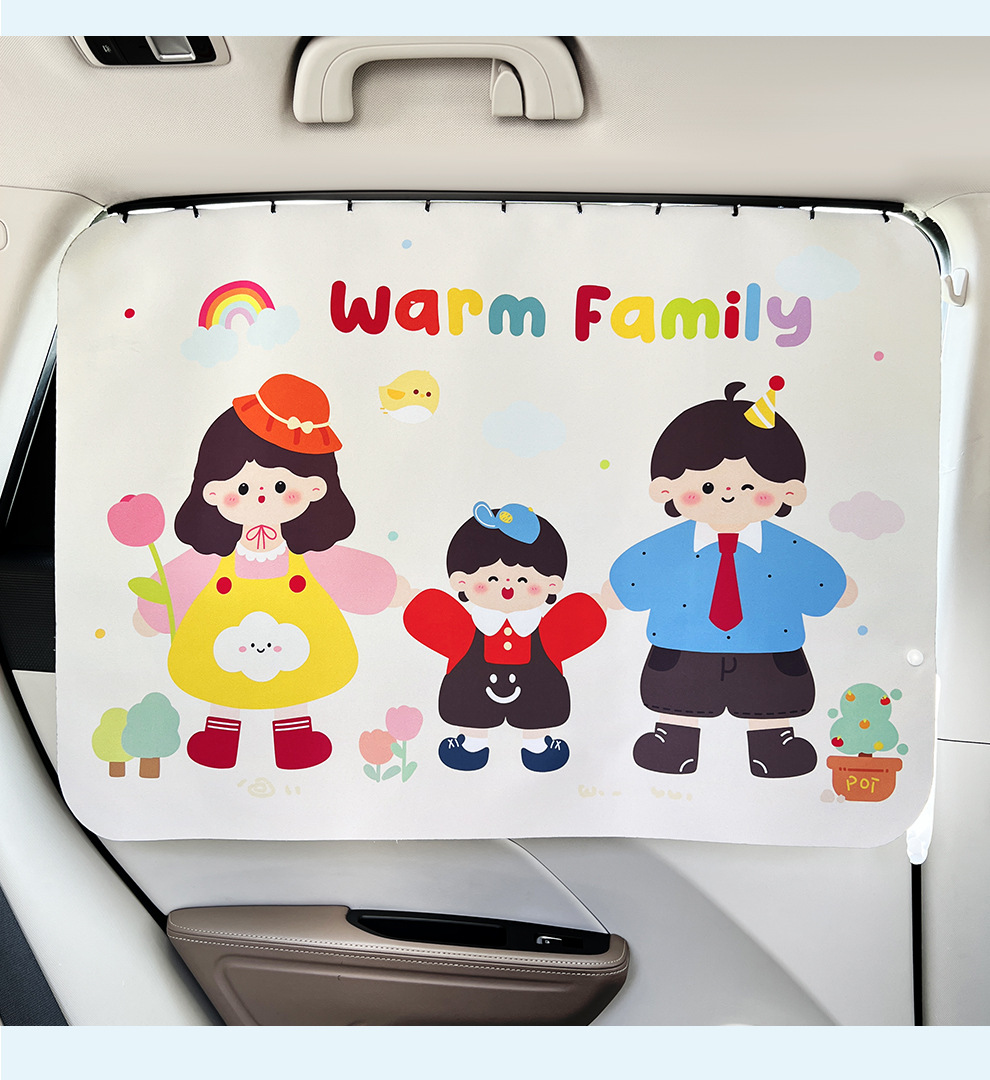 Track-mounted hanging car window sunshade curtain, car interior privacy curtain, sun protection and heat insulation sliding track cartoon blackout curtain