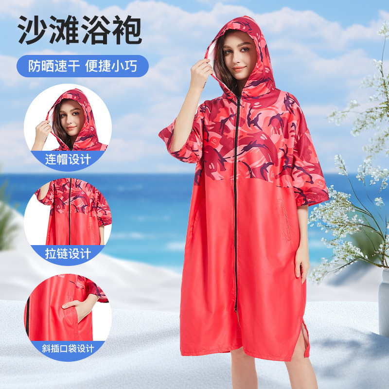 in stock Wholesale and Retail Quick-drying Pocket Zipper Cardigan Bathrobe Swimming Towel Clothes Portable Hooded Wearing Poncho in stock Wholesale and Retail Quick-drying Pocket Zipper Cardigan Bathrobe Swimming Towel Clothes Portable Hooded Wearing Poncho