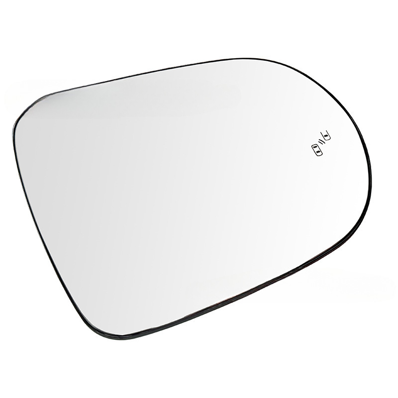 8796148610 Is Suitable for 10-15 Year Old Lexus Rx350Rx450Hnx300 Blind Spot Heated Reversing Mirror
