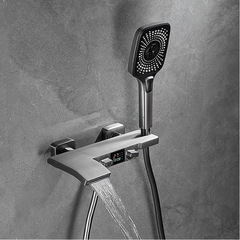 Gun gray digital shower head set bathroom wall-mounted waterfall bathtub cold and hot water faucet brass