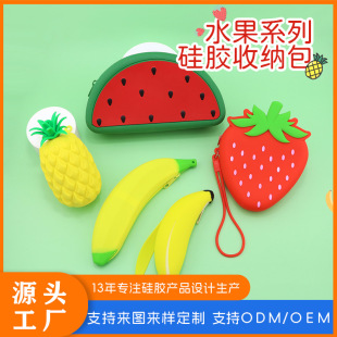 �n����ͨ���z������ˮ�����X�����C�������ռ{�����������л��y��