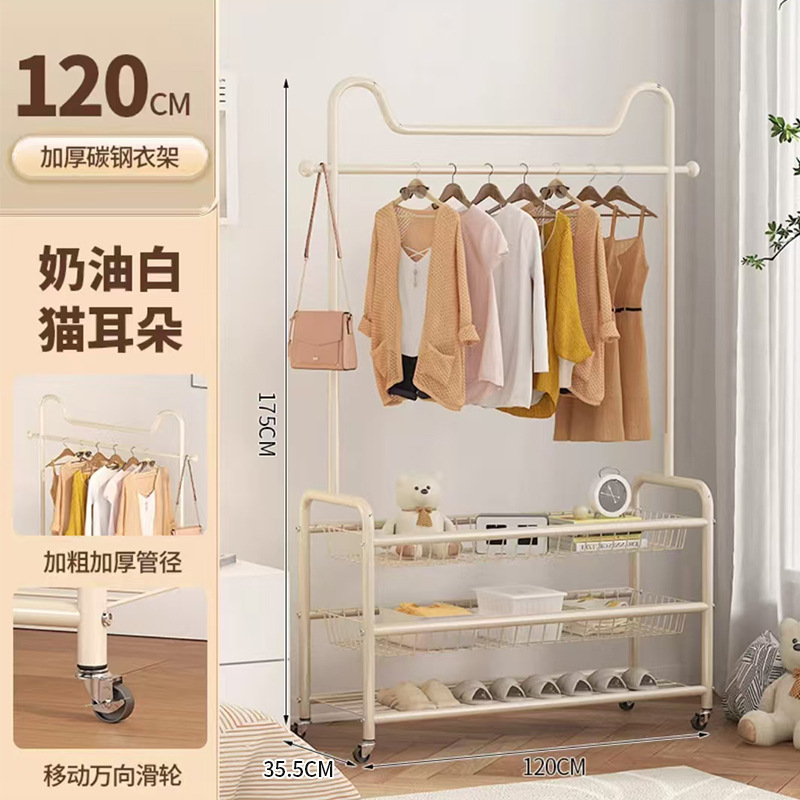 Colgar percha de ropa balcón doméstico simple secado de ropa red móvil con rueda de tres capas percha de ropa de dormitorio percha de sombrero