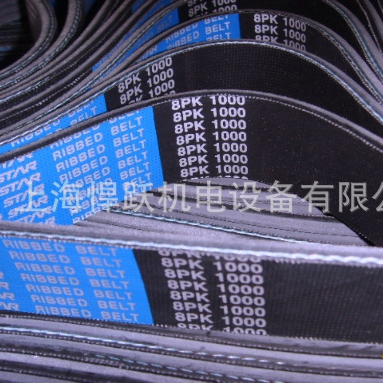 韩国东一汽车皮带8PK1000空调齿形带风扇多楔带发电机三角带