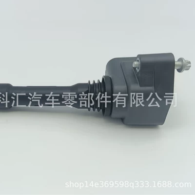 Alovlanma bobini (Babinalar) Coil 12138647463