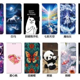 �¿��m���OPPO A17 ˮ�����֙CƤ��A54 5G���w�忨�X�����o��