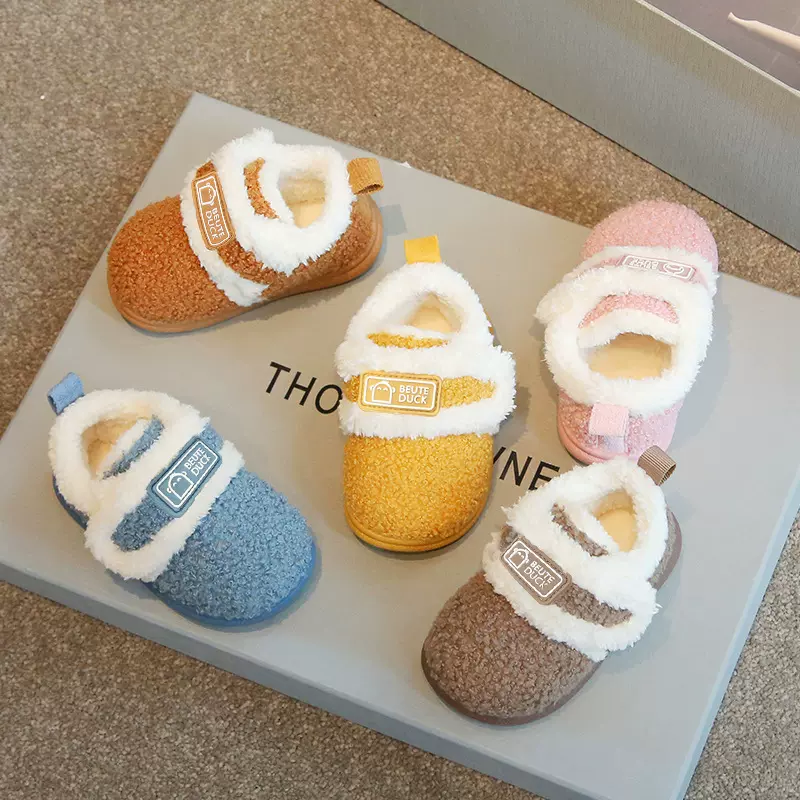 冬季新款宝宝室内鞋防滑儿童居家鞋加绒棉拖鞋包根小孩子地板棉鞋