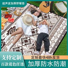 Ұ�͵�Ӻ���¶ӪҰ����������װ���ص��Я���ο��۵�����ϴ