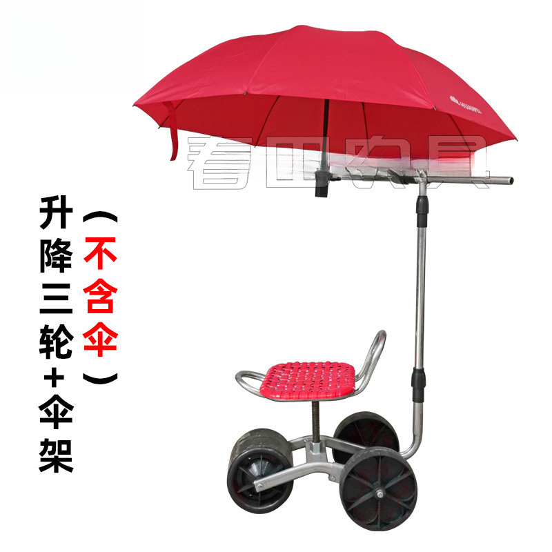 温室怠け者車植栽剪定回転移動怠け者スツール作業ベンチ昇降折りたたみスツール農業用移動スツール|undefined