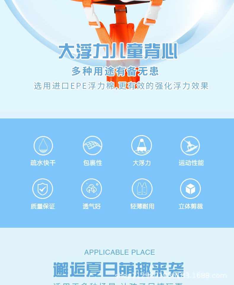 详情-05.jpg