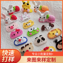 ��ͨ�ɐ����Ӱl���W�t�����ֹ������}���ö���l�ë�����h�^�