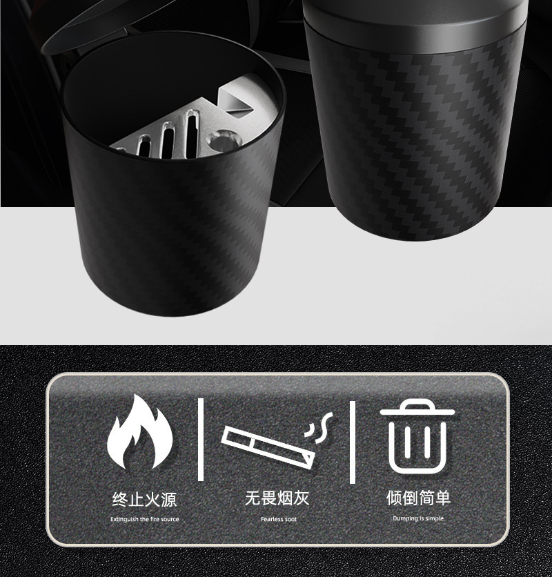 Factory Wholesale Multifunctional Car Ashtray with Lid, Car Ashtray for Both Car and Home Use