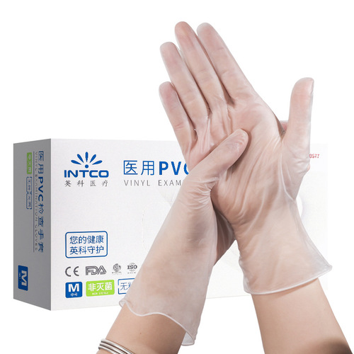Yinkang Medical Disposable Medical Gloves PVC Household Rubber Examination Food Baking Special Transparent Protective Epidemic-resistant