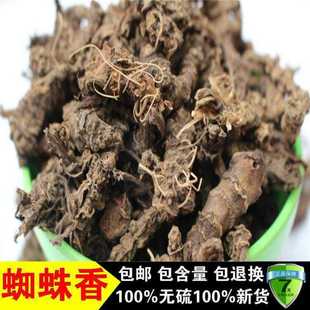 �o�� ��؛��֩����500�� �R���� ������ �~�i�� �ϻ��߰��]