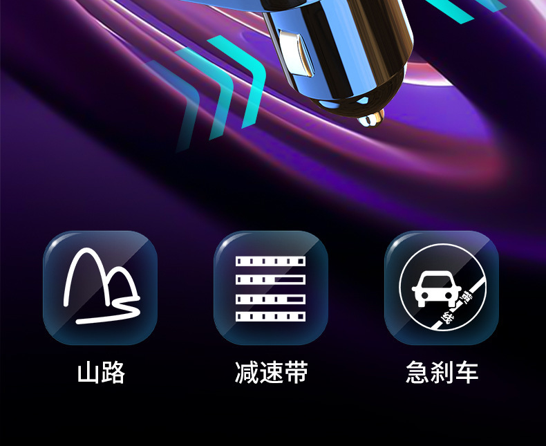 Suitable for Multifunctional Ambient Light Car Bluetooth Charger Super Fast Charging In-Car Apple Car Cigarette Lighter Adapter
