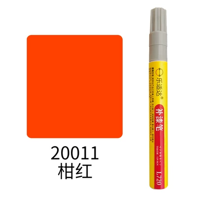Waterproof Paint Refurbishment, Car Avtomobil boya qələmləri - 20011-orange-red