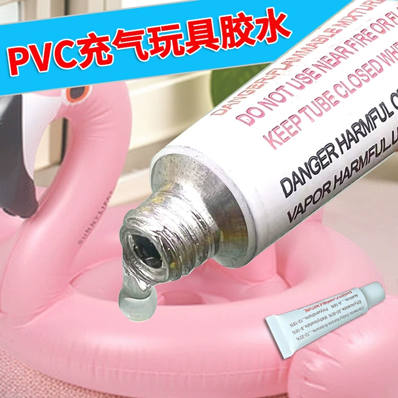 Клей для ремонта надувных игрушек из ПВХ, надувная кровать для бассейна, водные принадлежности, кольцо для плавания, надувная лодка, универсальный клей