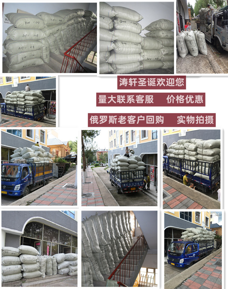 涛轩彩条包装图