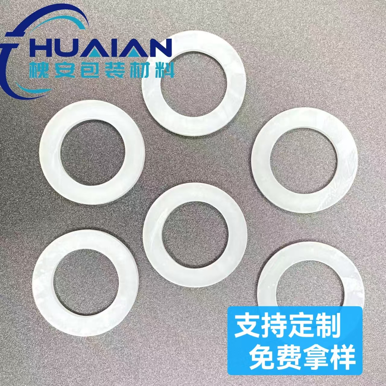 微信图片_20240814153226